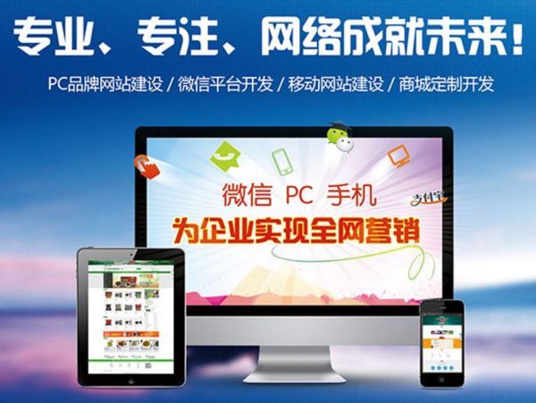 台江�多语言网站建设翻译管理方案，技术实现与运营策略