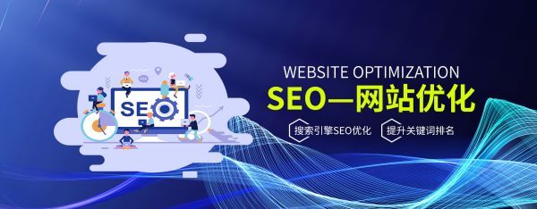 台江�电子信息企业官网建设：如何展示技术实力赢得国际订单