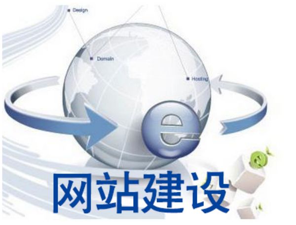 台江区做网站多少钱 靠谱建站公司怎么选